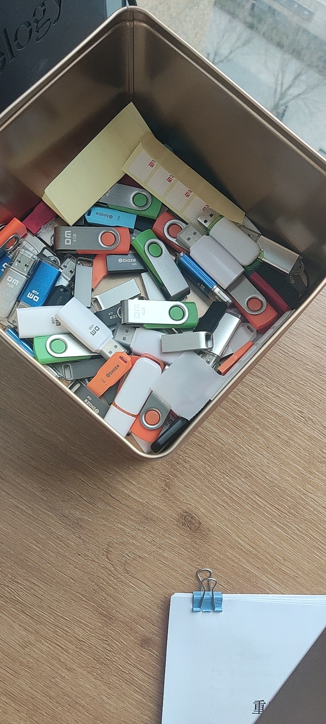 换U盘刷机成功的记录.jpg