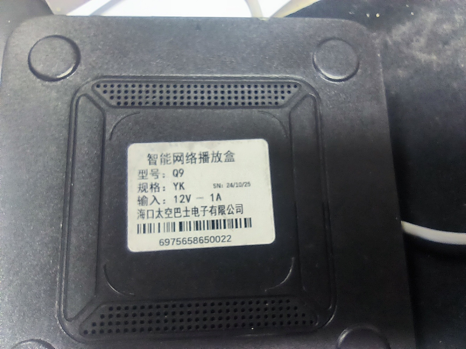 微信图片_20260211130433_7_4.jpg
