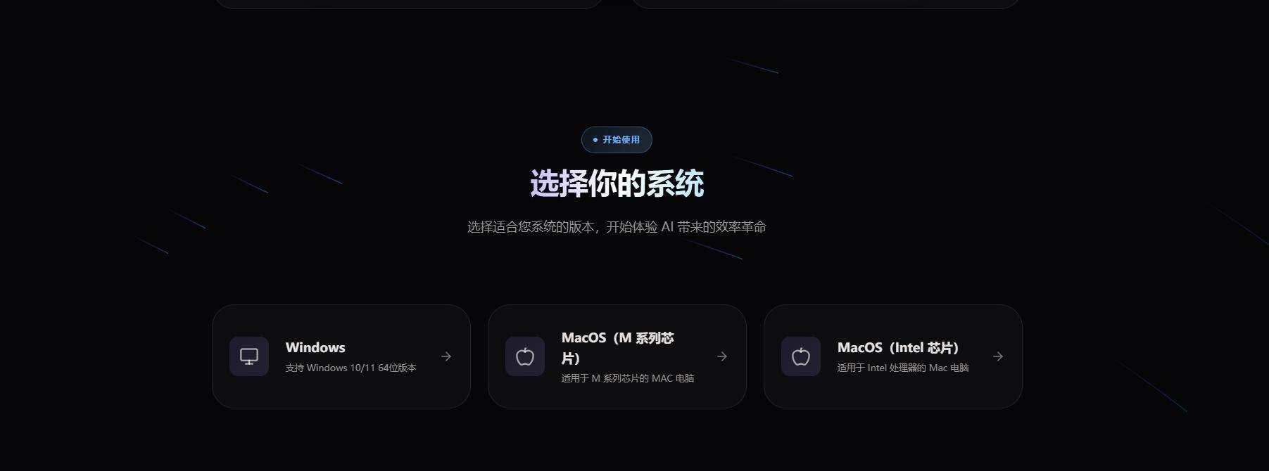 506f96b0b80144eea863a3f7665437ae~tplv-tt-origin-web:gif.jpeg?_iz=58558&from=article.pc_detail&lk3s=953192f4&x-expires=1771501477&x-signature=5iIiGaZRS62JOVfNcAEysP%2FxXwc%3D