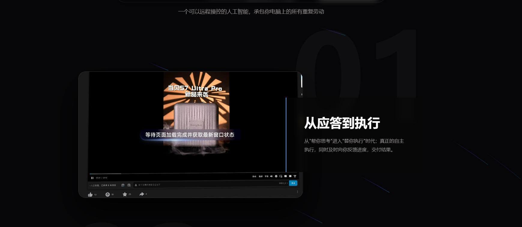 207bb38b046245c989f780de871db78d~tplv-tt-origin-web:gif.jpeg?_iz=58558&from=article.pc_detail&lk3s=953192f4&x-expires=1771501477&x-signature=qkPvKg9pEe8erMgaOrg3rhb%2F%2FAo%3D