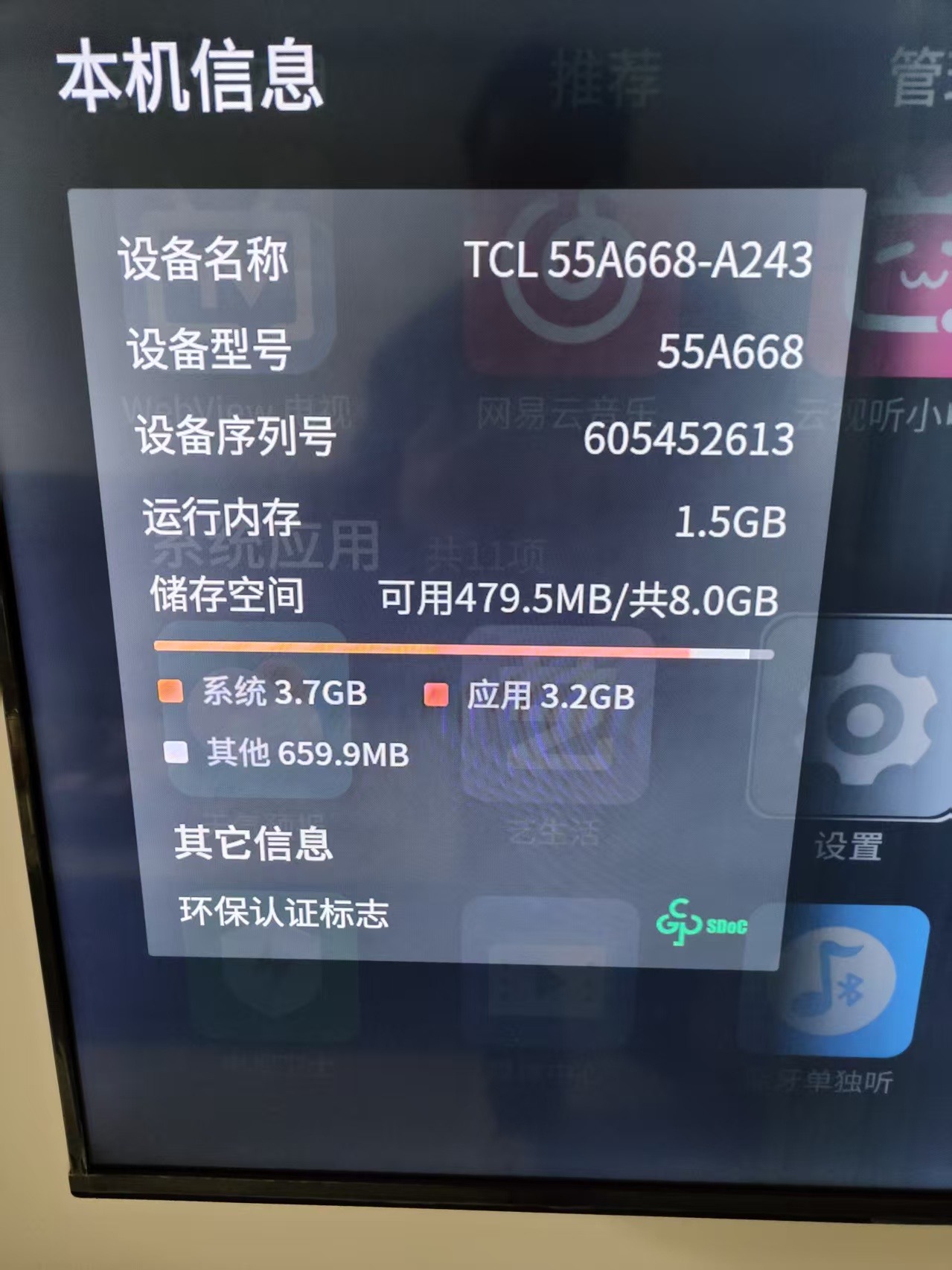 TCL 55A668-A243