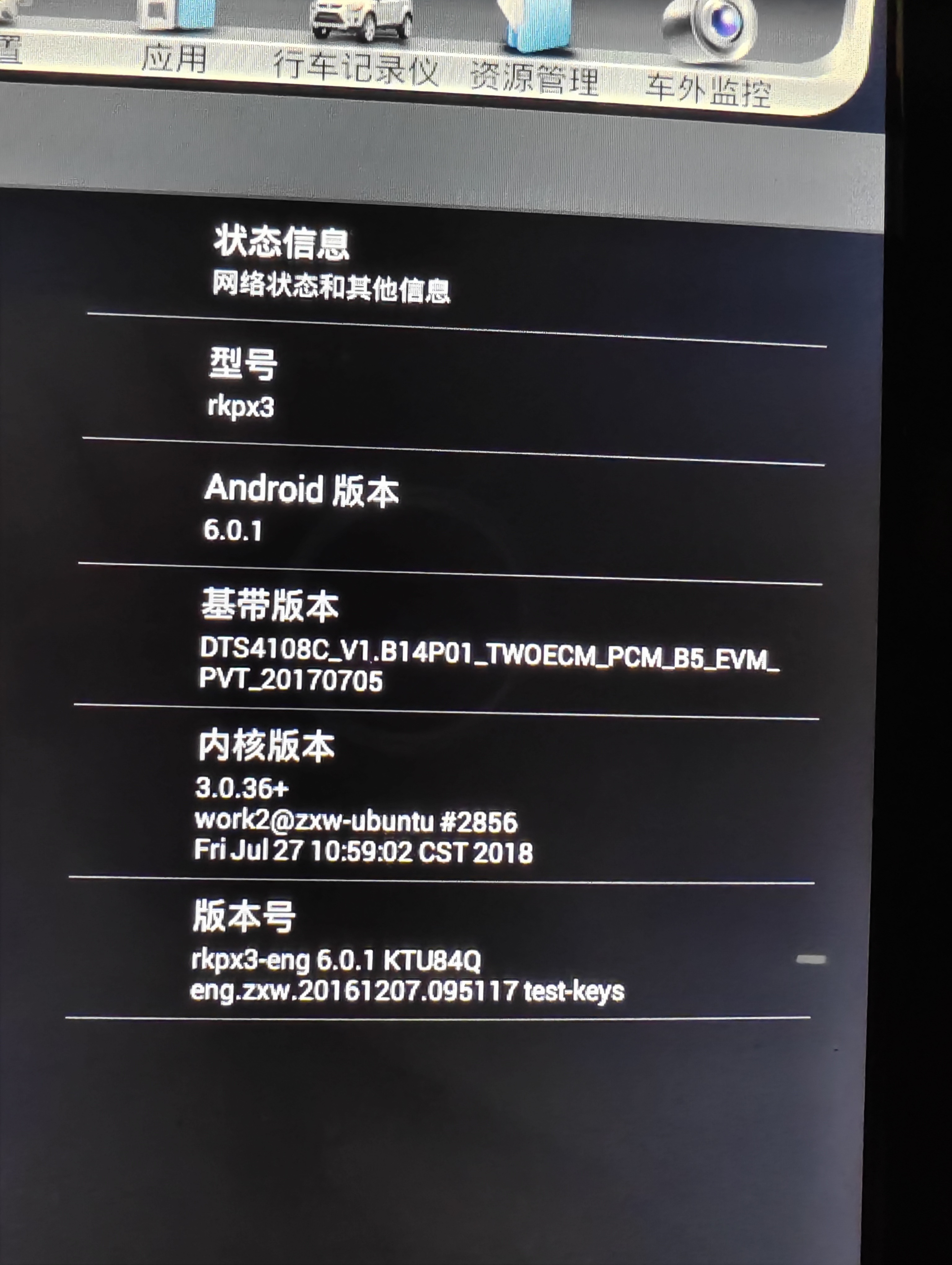 微信图片_20260213103840_33_376.jpg