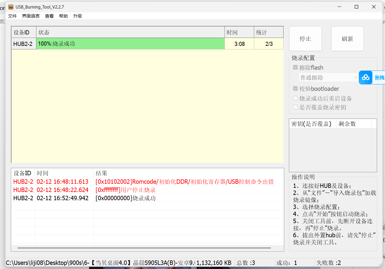 微信图片_20260212165325_10_929.png