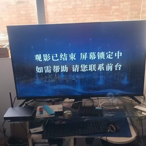 idlefish-msg-1770682179008.png.jpg