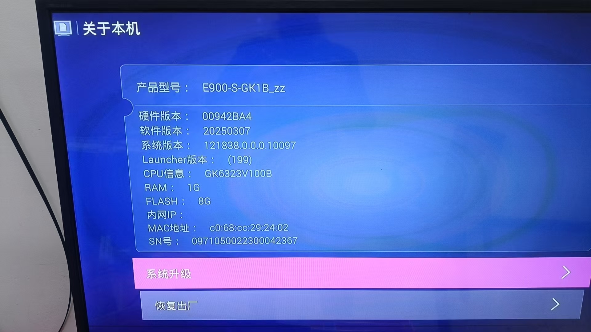 1000008623.jpg