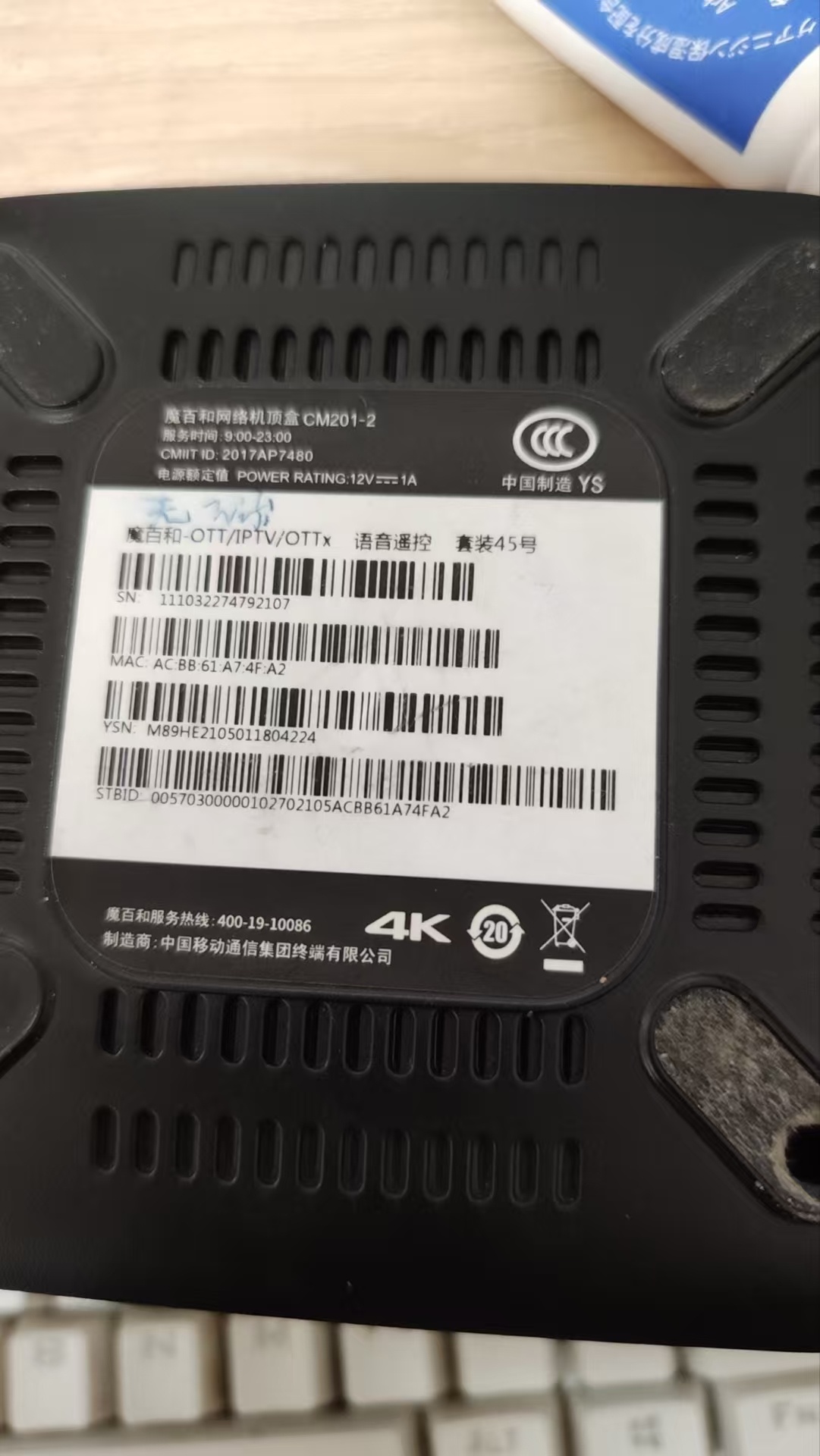 微信图片_20260222133510_51_6.jpg