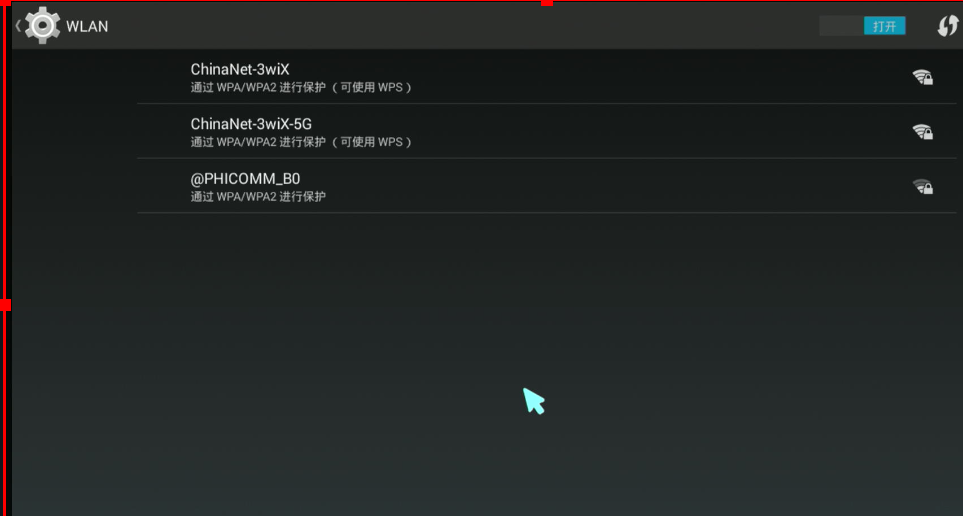 ScreenShot_2026-02-22_134914_588.png