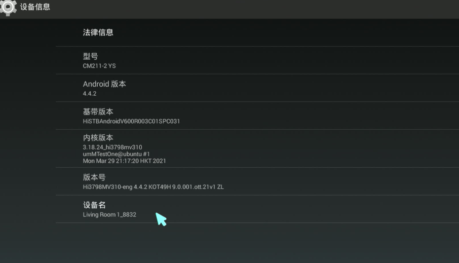ScreenShot_2026-02-22_134935_306.png