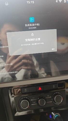 mmexport1771725607430.jpg