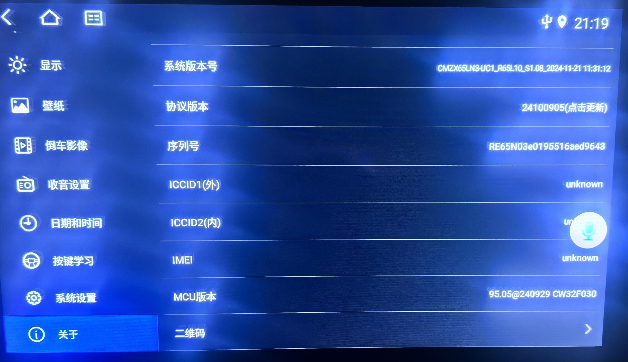 微信图片_20260224103428.jpg