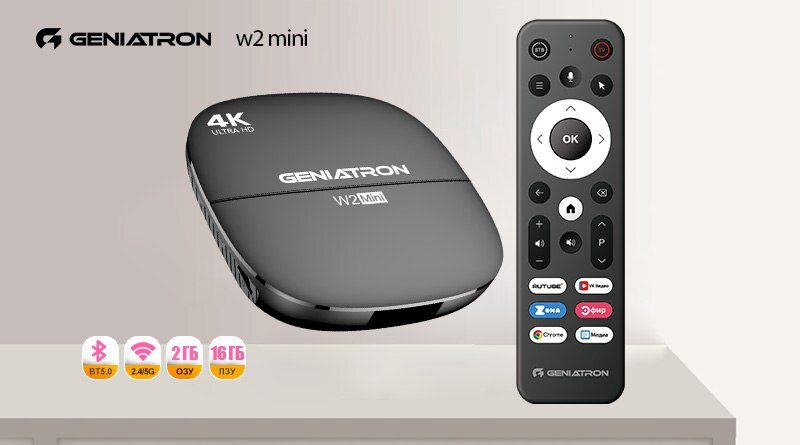 Tanix W2 Mini全志H313芯片Slimboxtv最新版固件下載