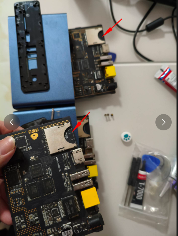搬运玩客云刷游戏机/电视盒子/OpenWrt，含1.0/1.3主板短接图