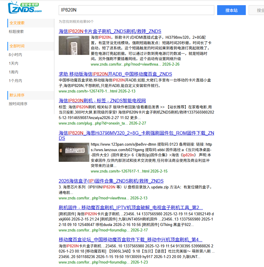 QQ20260228-180308.png