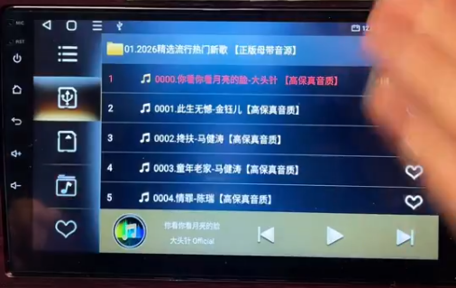 图片1.png