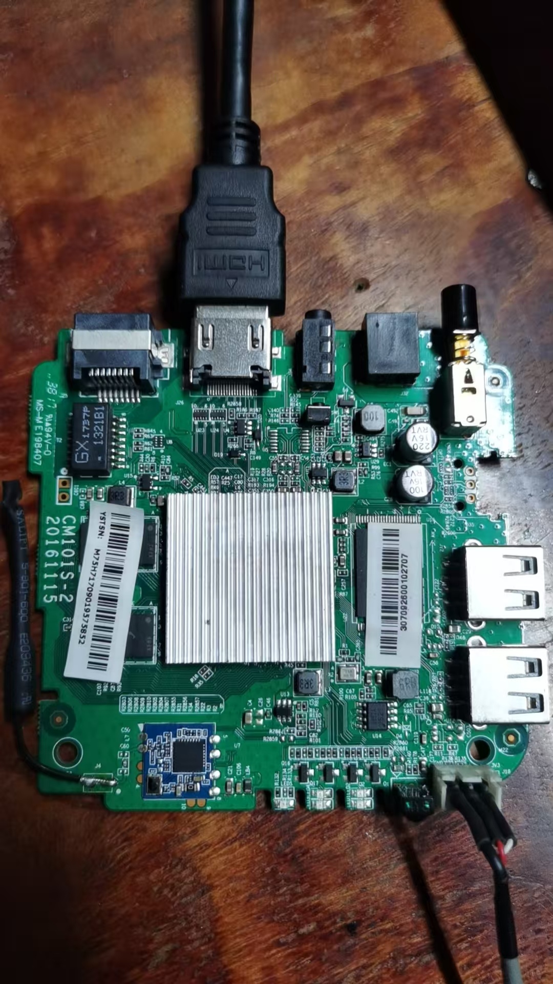 版號(hào)CM101s-2 20161115.jpg