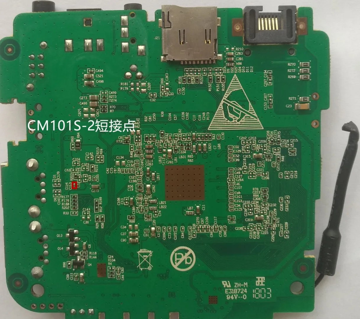 版號(hào)CM101s-2 20161115短接點(diǎn)（背面）C124.png