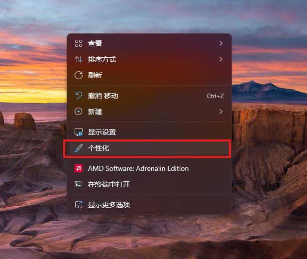 屏幕截图 2026-03-01 154503.png