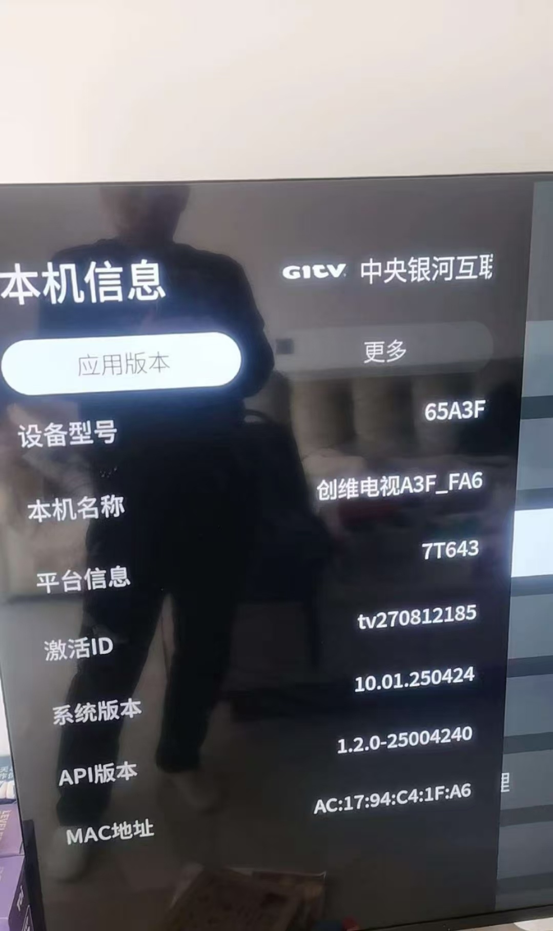 微信图片_20260306143743_16_52.jpg