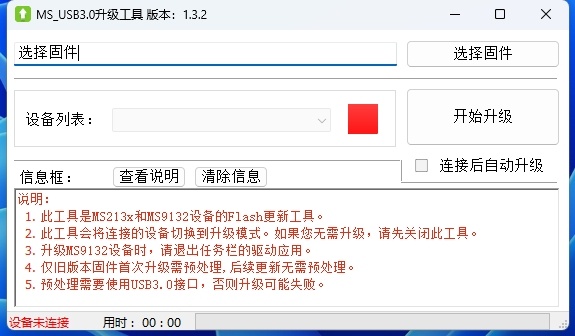 VeryCapture_20260307121017.jpg