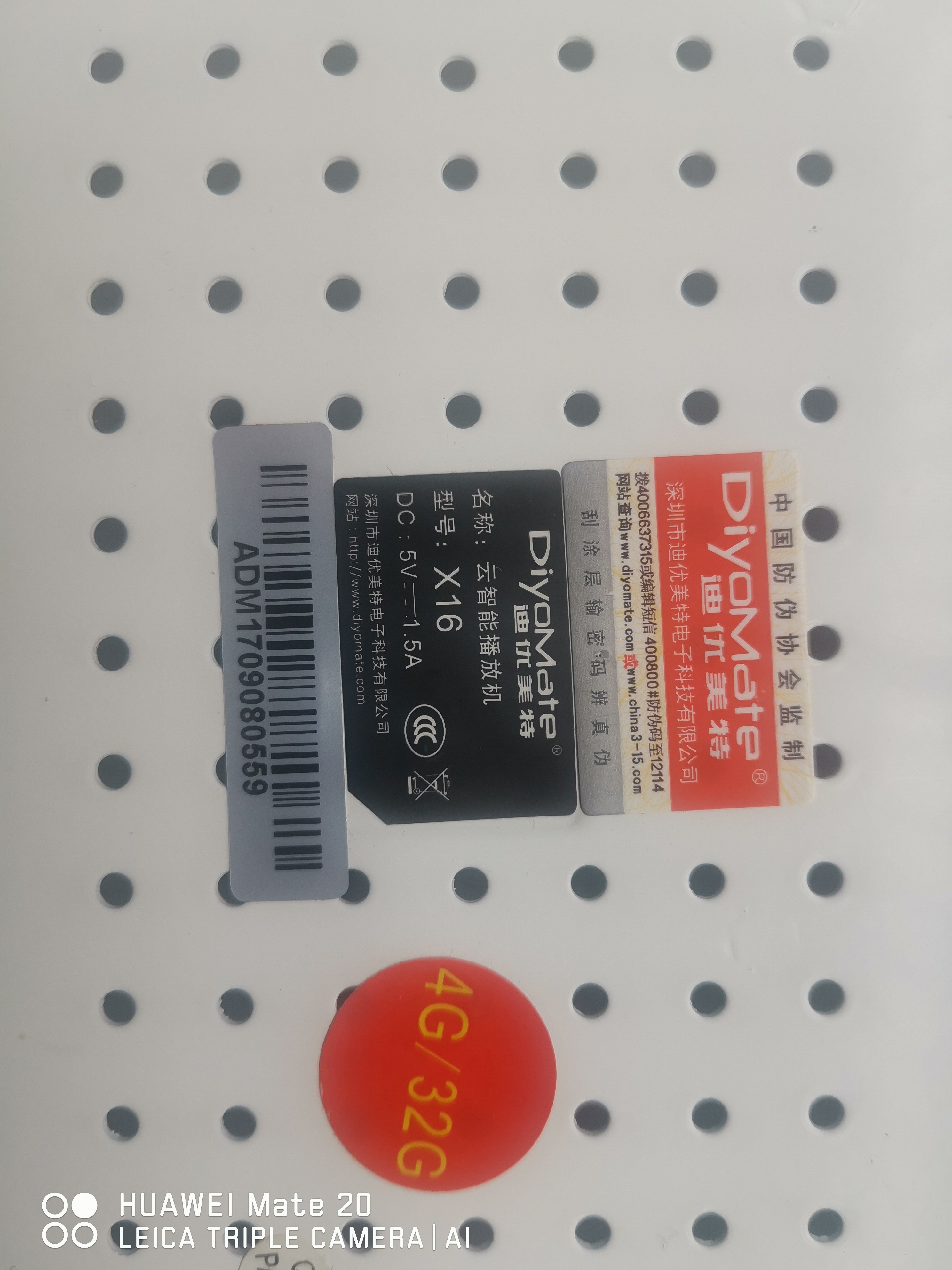 微信图片_20260307162855.jpg