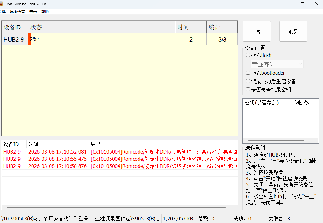 b4bc570a-b759-4cd5-a483-04beb32b1c72.png