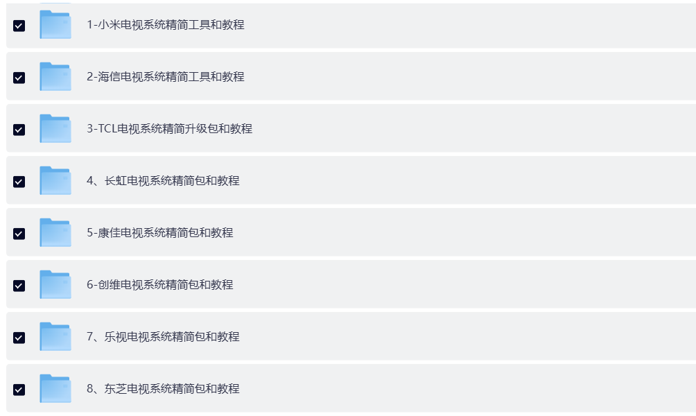 ScreenShot_2026-03-09_215530_522.png
