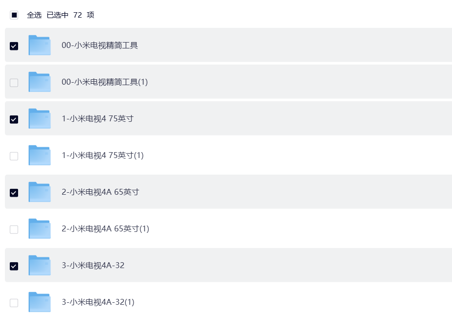 ScreenShot_2026-03-09_215621_706.png