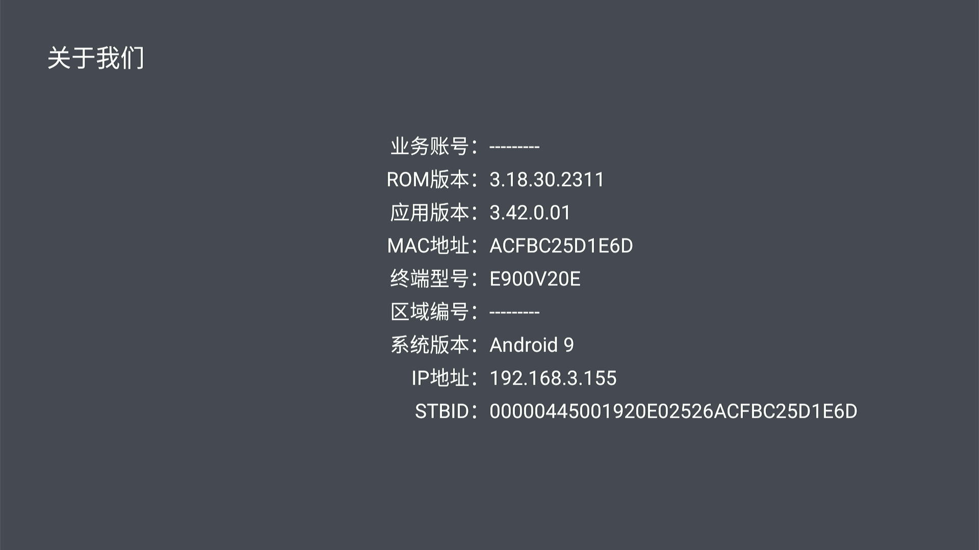 Screenshot 2025-12-13 22-51-58.png