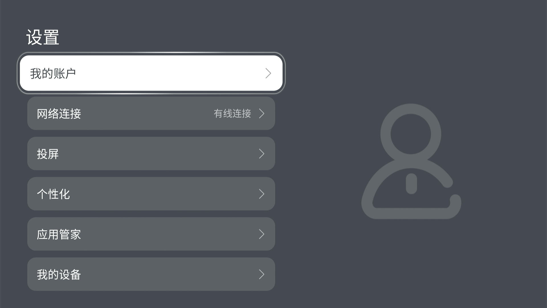 Screenshot 2025-12-13 22-52-07.png