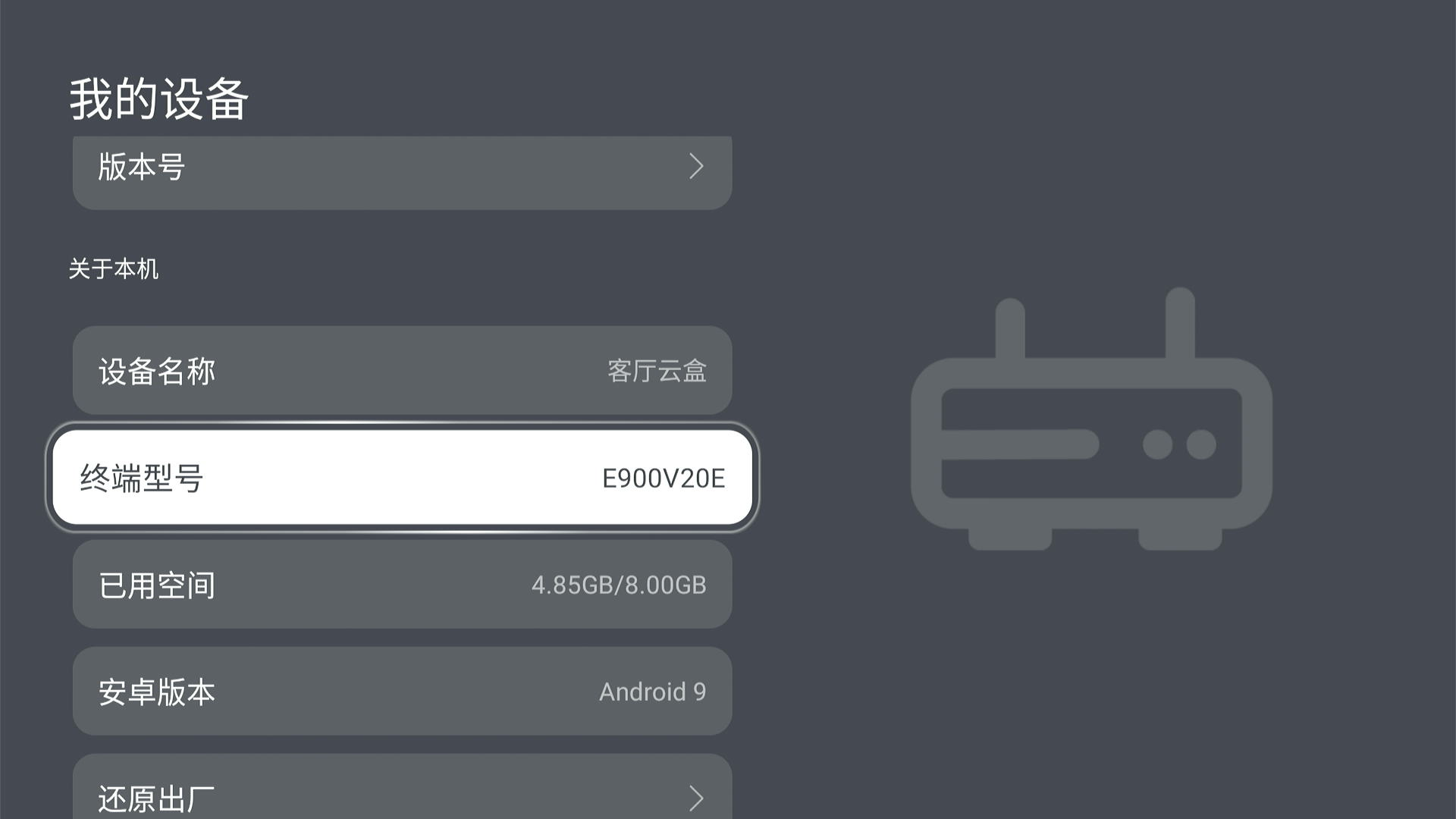 Screenshot 2025-12-13 22-52-15.png