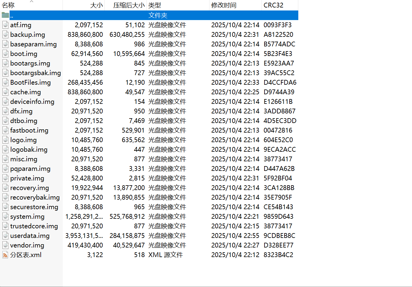 7fea2546-8d99-47a6-9878-911c2023e000.png