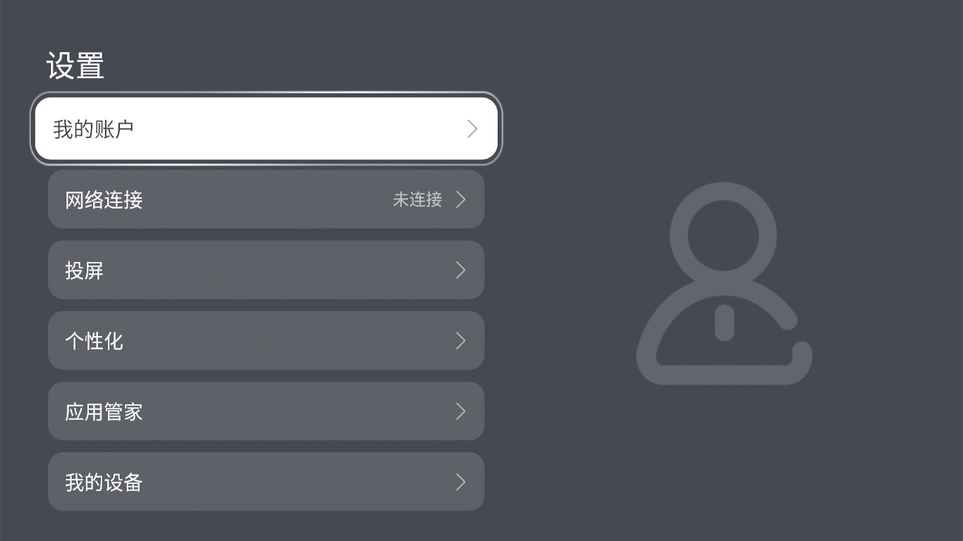 Screenshot 2025-10-07 19-23-57.png
