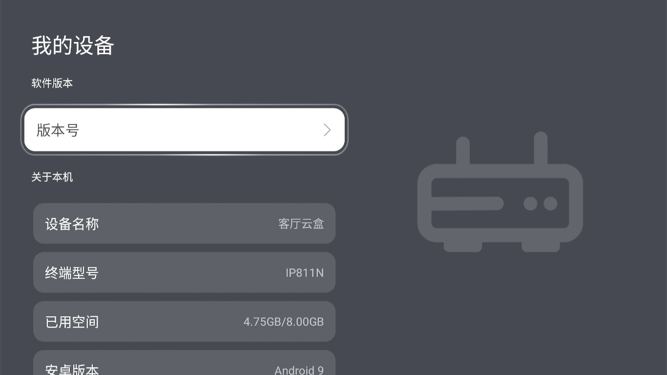 Screenshot 2025-10-07 19-24-43.png
