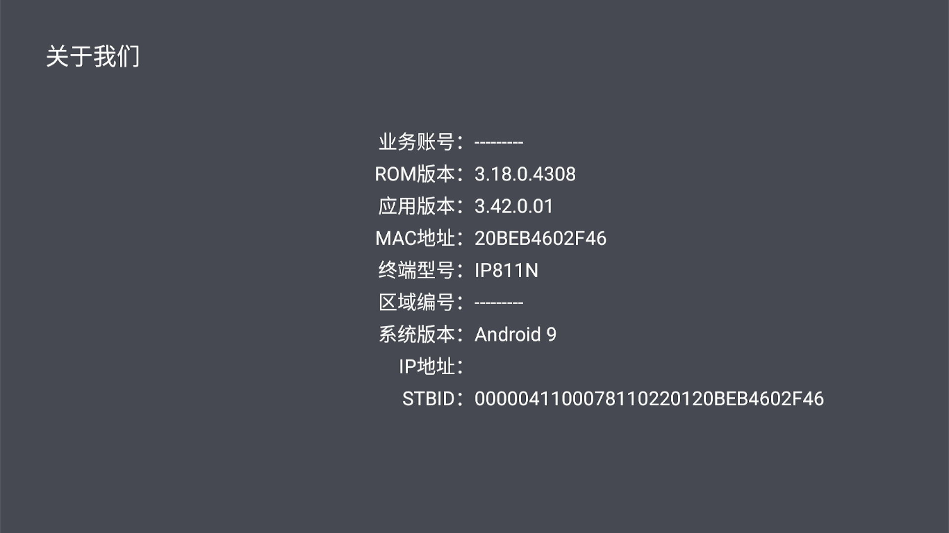 Screenshot 2025-10-07 19-24-52.png