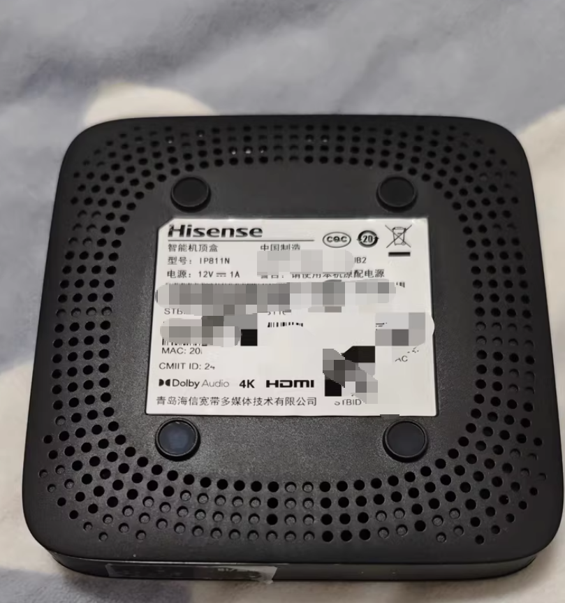 海信IP811N_08UB2.png