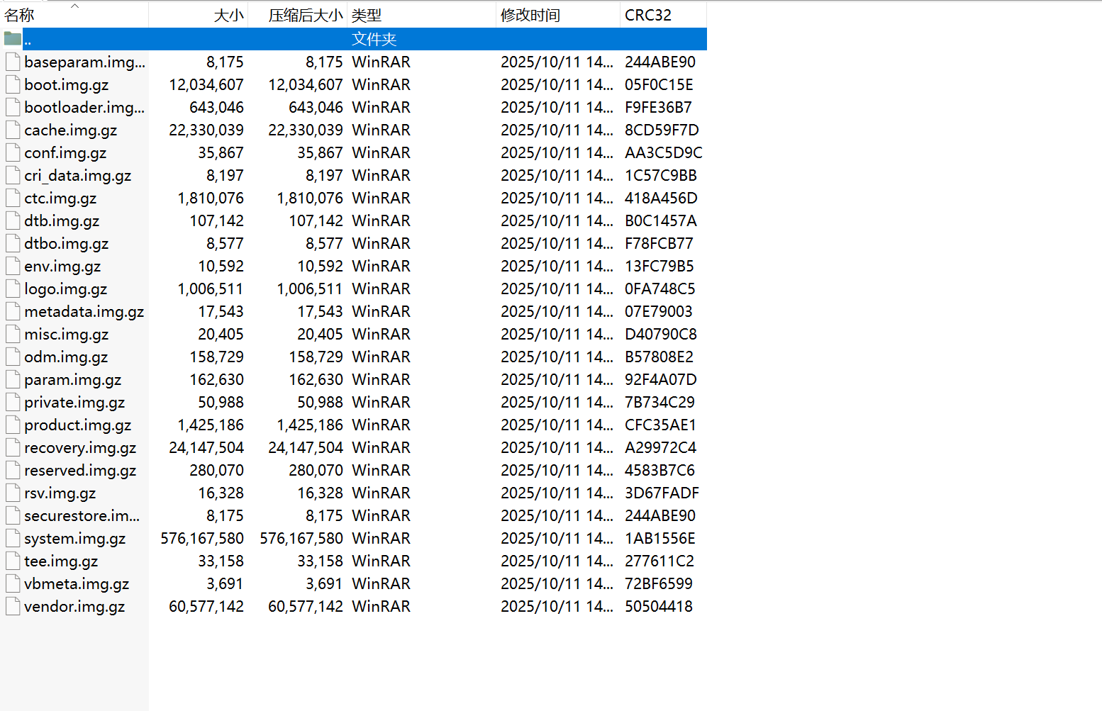 9df2052b-d38f-4121-8be7-c97c28c941ec.png