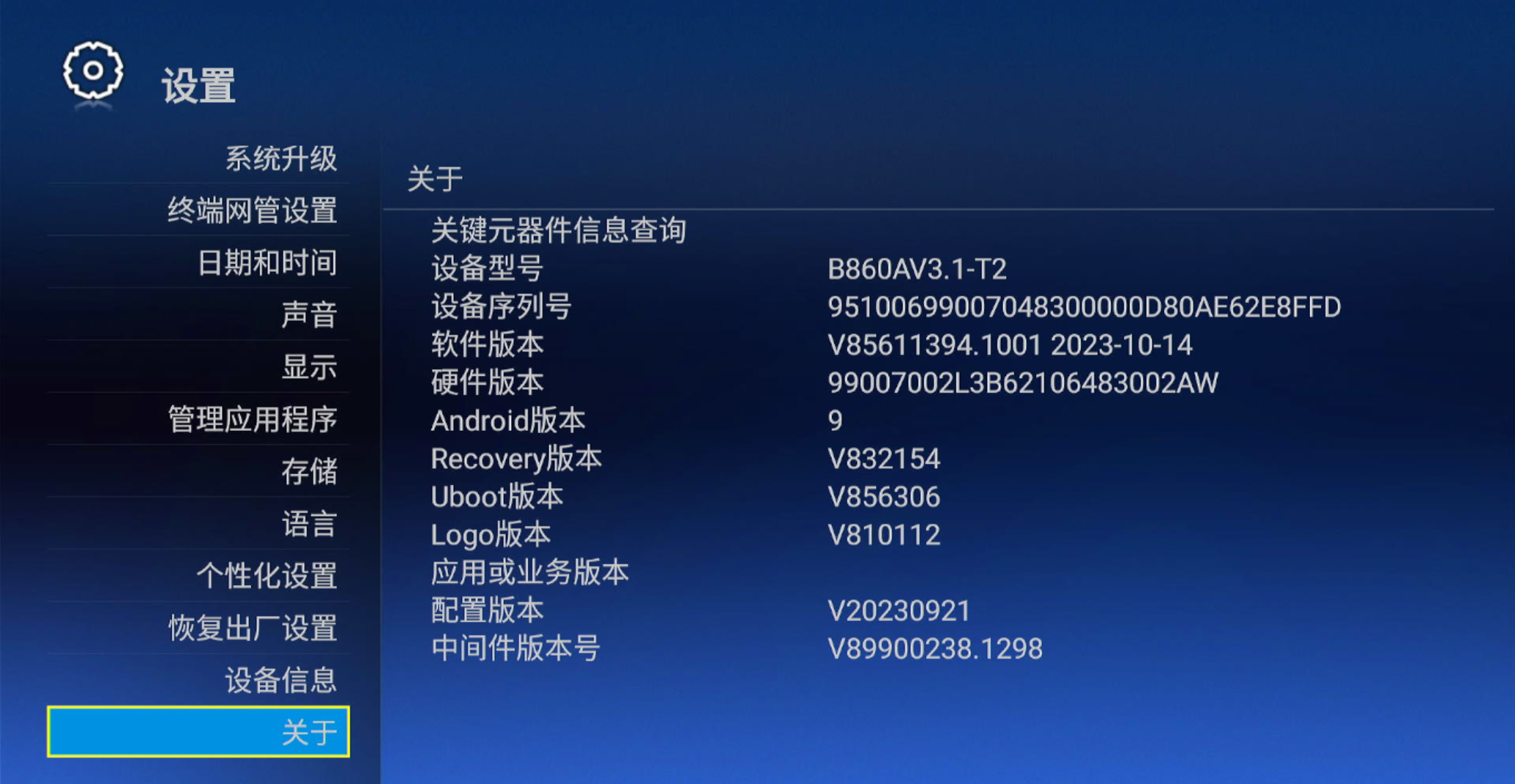 e5d7a693-321f-47b1-9ae5-ab3f38a7acdb.png