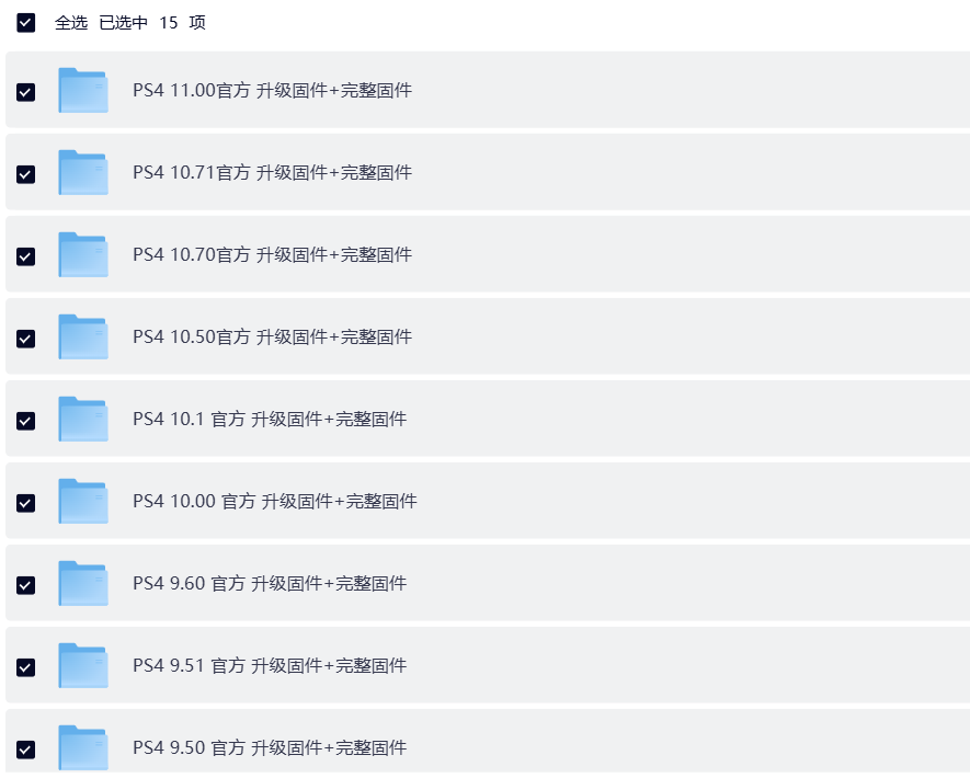 ScreenShot_2026-03-10_222452_981.png