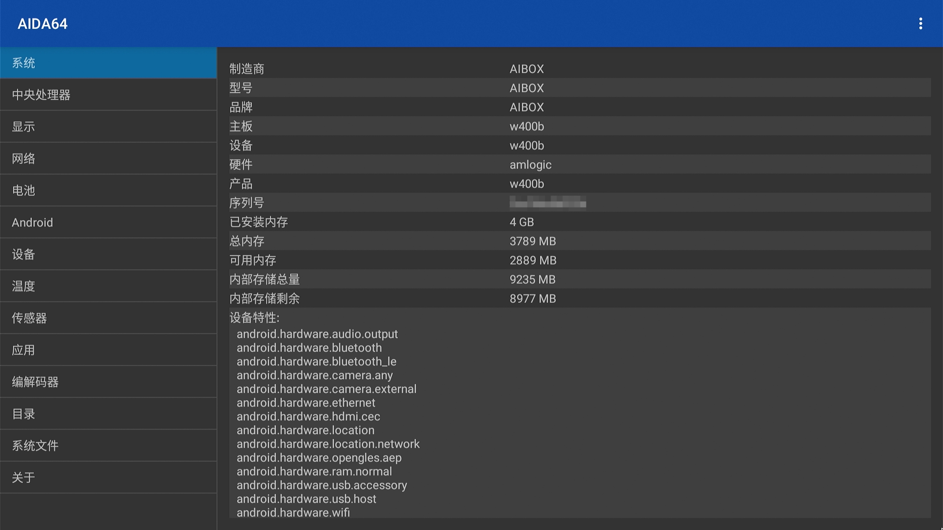 QQ20260310-224330.png