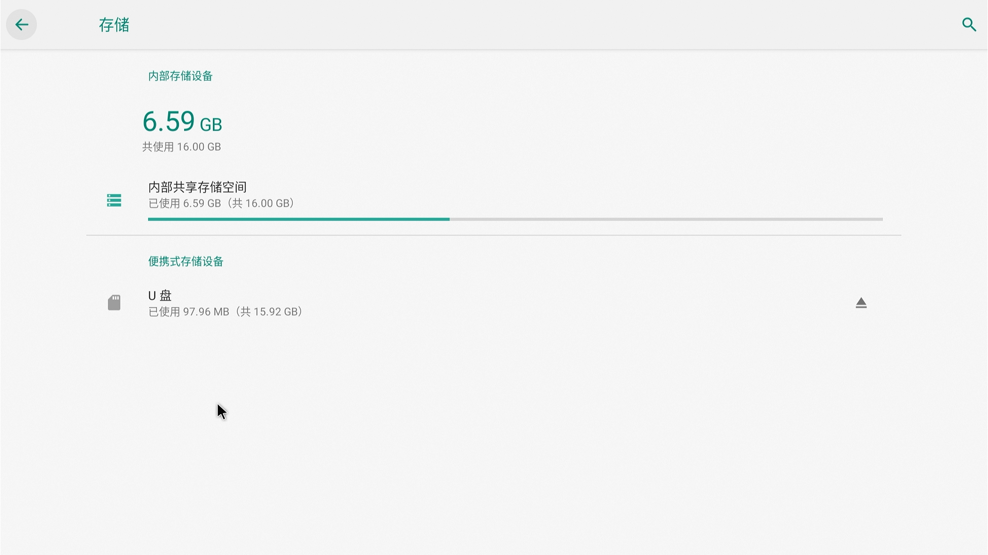 QQ20260310-224813.png