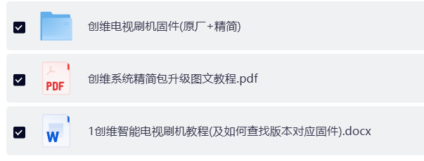 微信图片_20260310234922_241_2.png