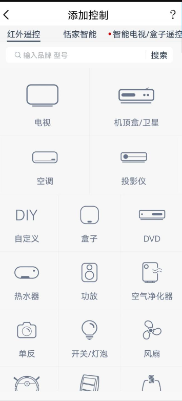 夸克截图_2026-03-11_08-58-48.png
