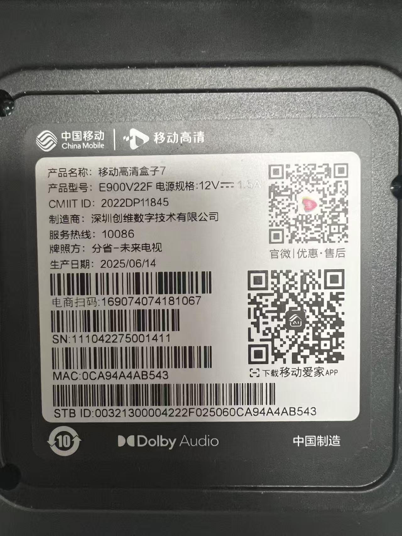 fa68e01bcad4c41f03c81a86c0c7db8b.jpg