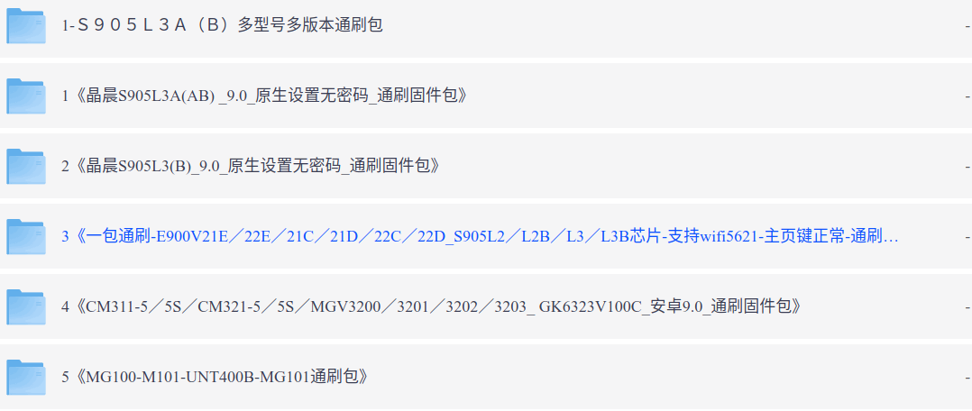 微信图片_20260312141655_159_25.png
