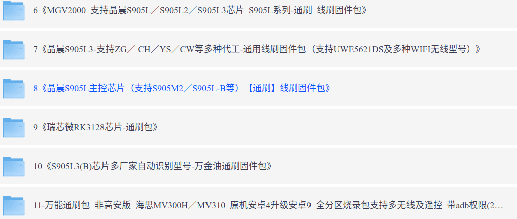 微信图片_20260312141712_160_25.png