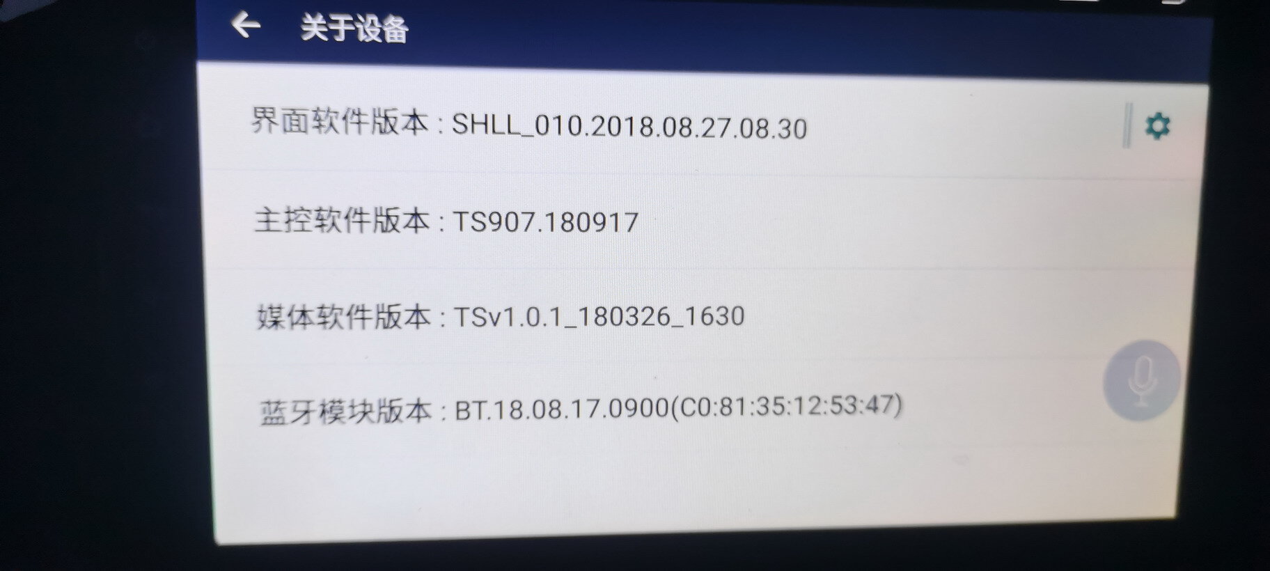 IMG_20260216_181051_缩小大小.jpg