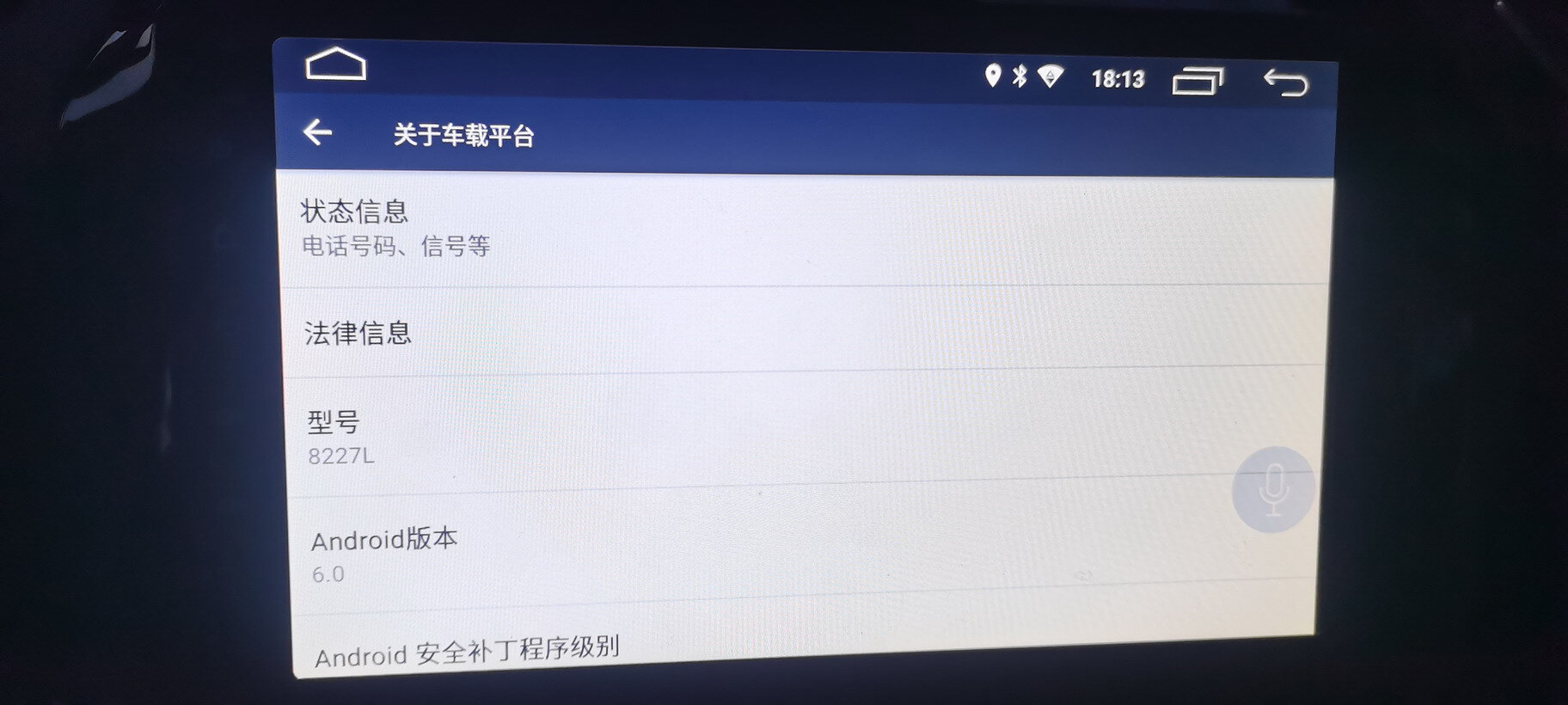 IMG_20260216_181305_缩小大小.jpg