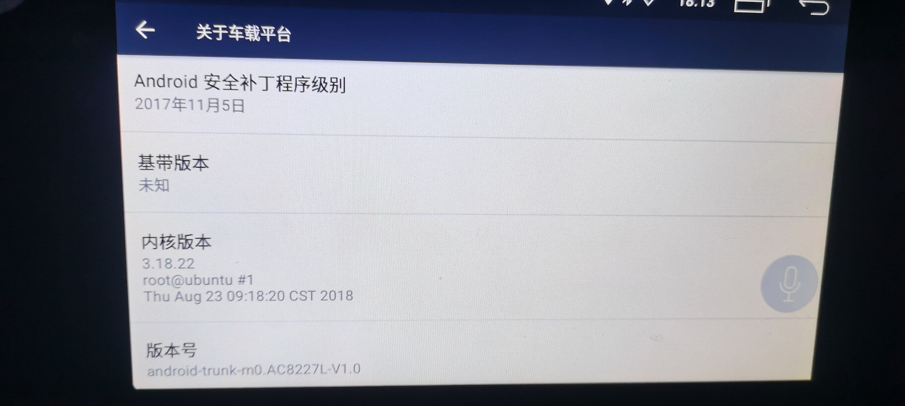 IMG_20260216_181322_缩小大小.jpg