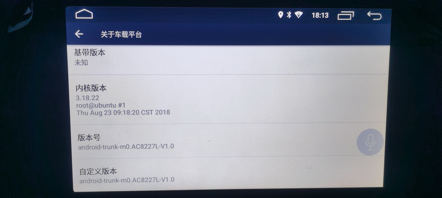IMG_20260216_181331_缩小大小.jpg