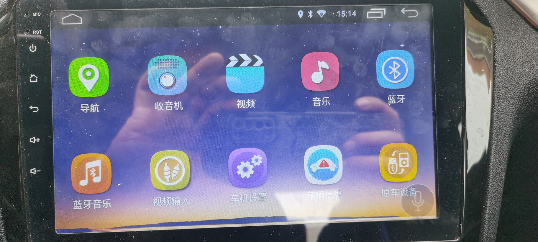 IMG_20260313_151439_缩小大小.jpg
